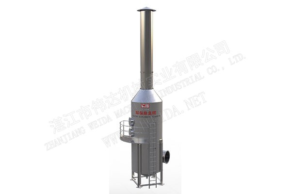 Exhaust gas purification tower