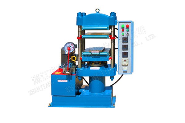 Plate Vulcanization Machine