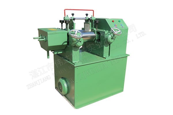 Rubber Mixing Machine